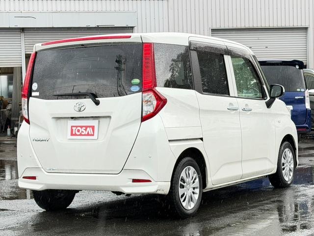 Миниатюра 22