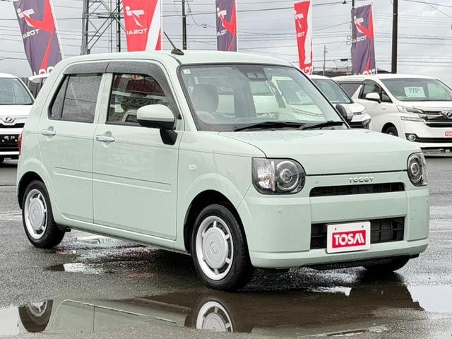 Миниатюра 20