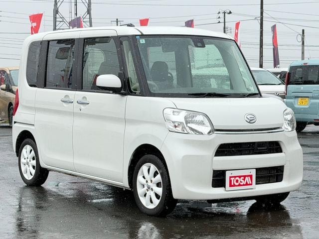 Миниатюра 21