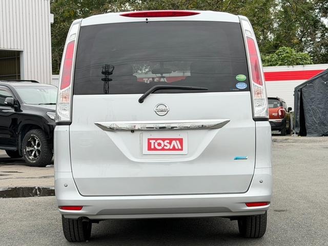 Миниатюра 20
