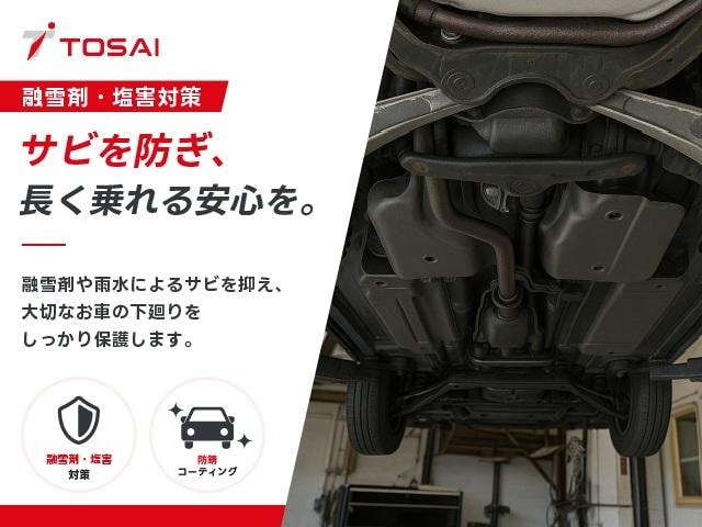 Миниатюра 40