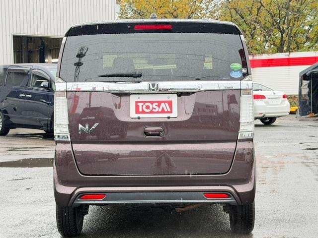 Миниатюра 20