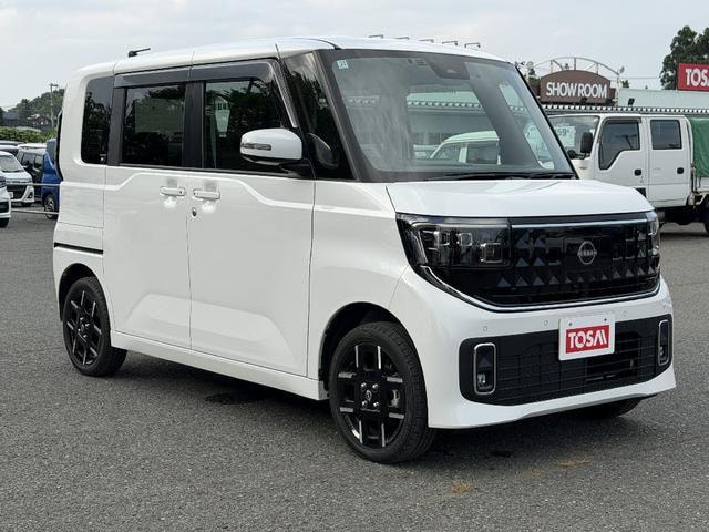 Миниатюра 20