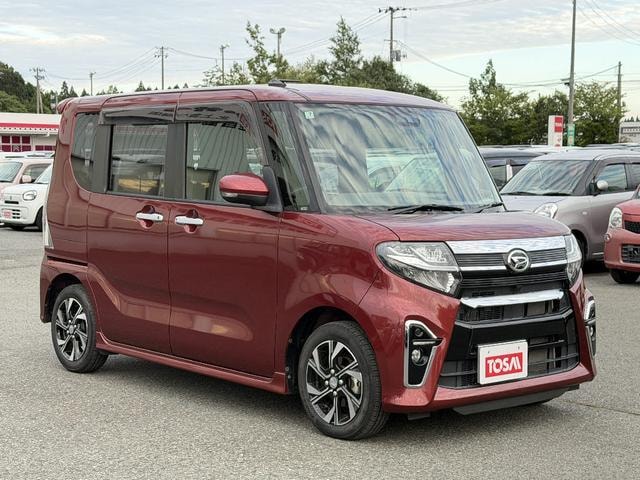 Миниатюра 23