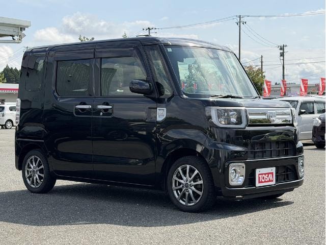 Миниатюра 35