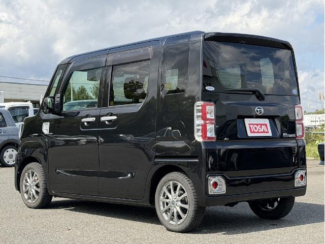 Миниатюра 37