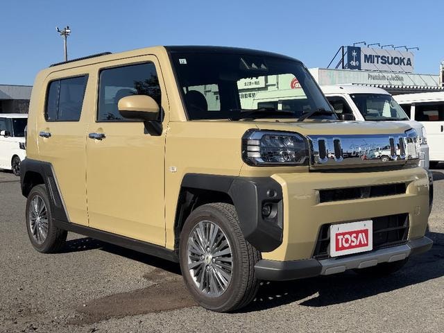 Миниатюра 30