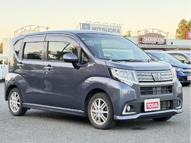 Миниатюра 20
