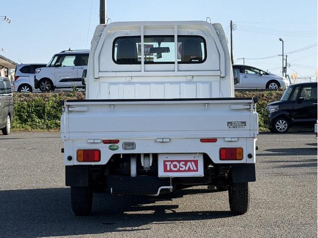 Миниатюра 24