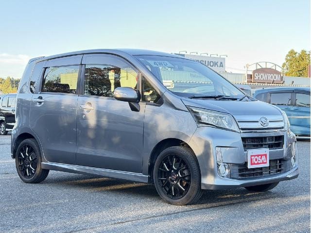 Миниатюра 37