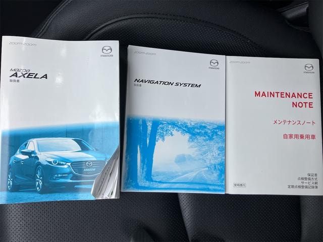 Миниатюра 37