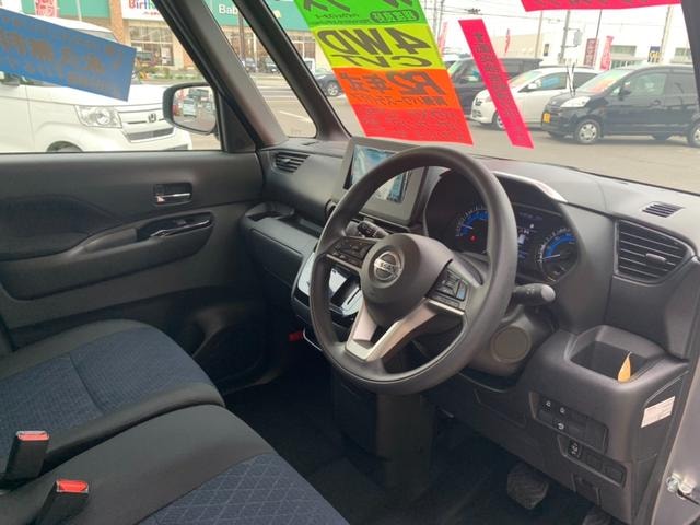 Миниатюра 20