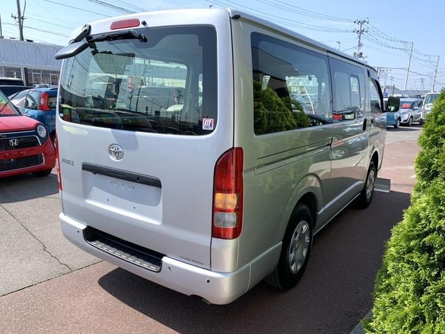 Миниатюра 9