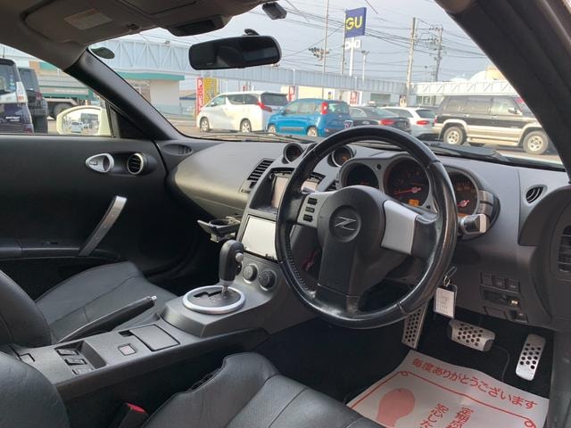 Миниатюра 18