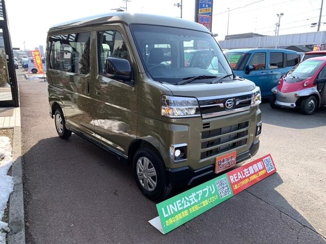 Миниатюра 6