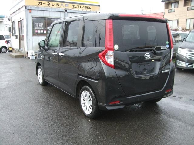 Миниатюра 16