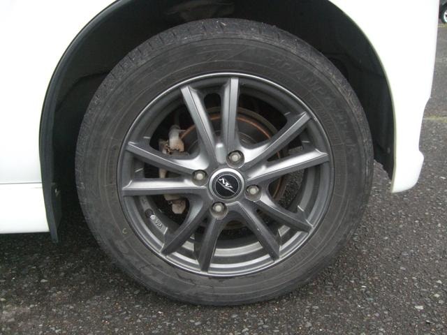 Миниатюра 20