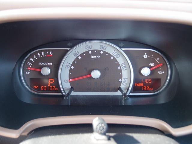 Миниатюра 24