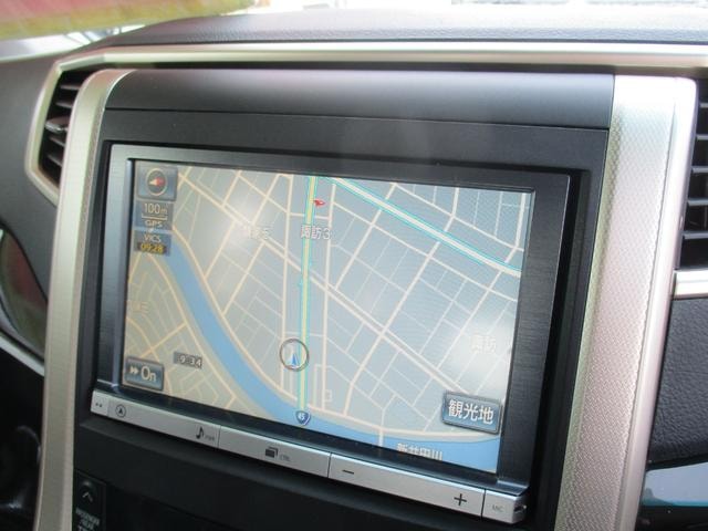 Миниатюра 33