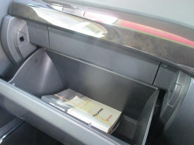 Миниатюра 36