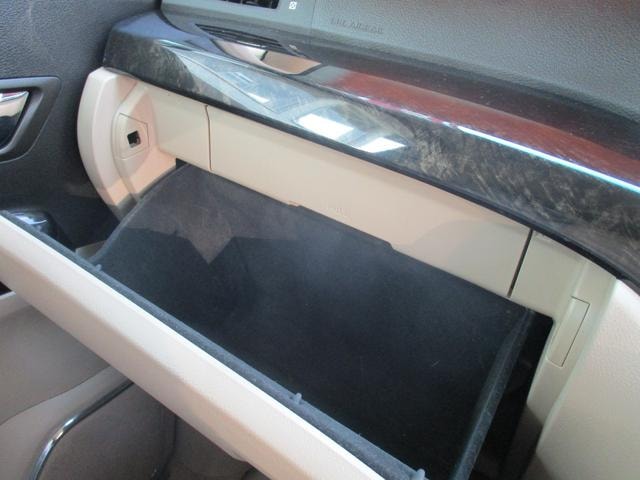 Миниатюра 38