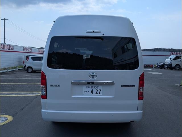 Миниатюра 8