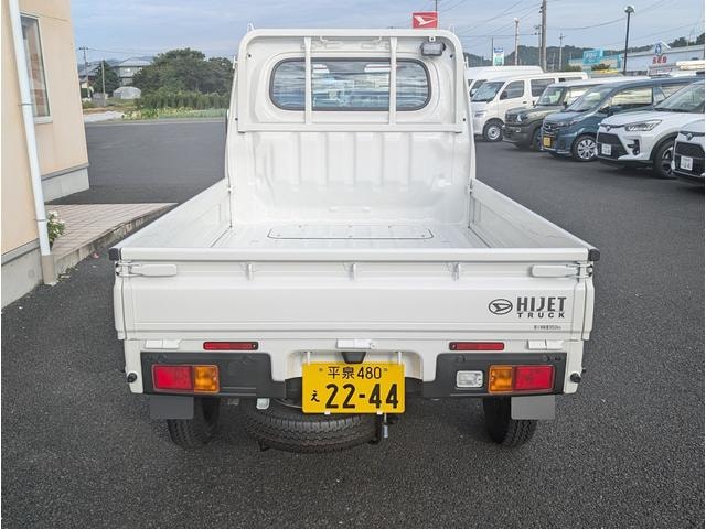 Миниатюра 8