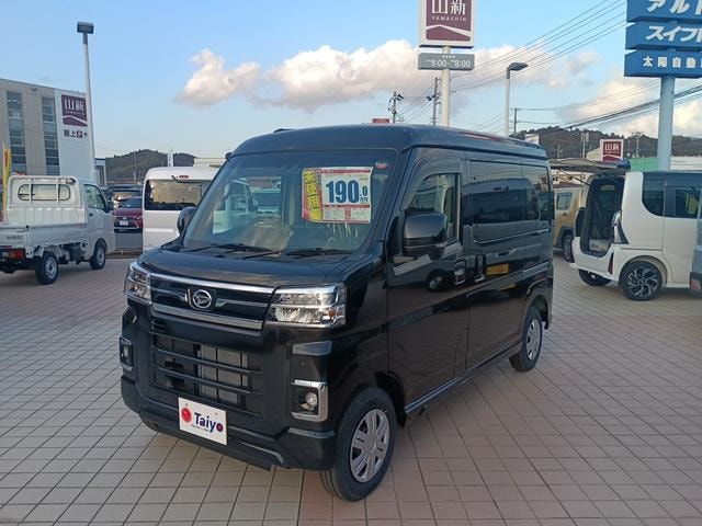 Миниатюра 7