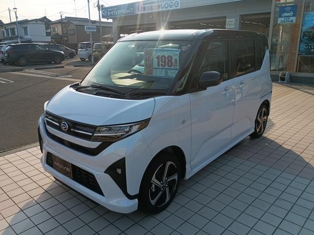 Миниатюра 7