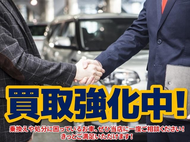 Миниатюра 42