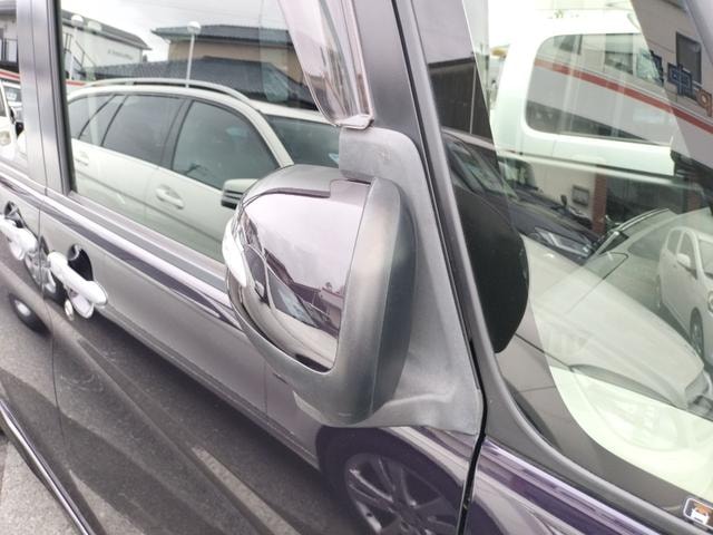 Миниатюра 26