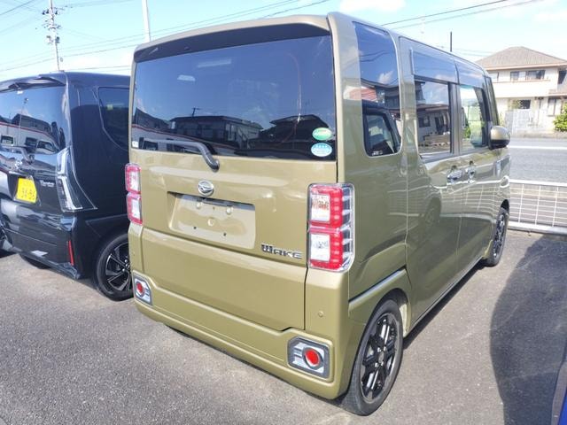 Миниатюра 28