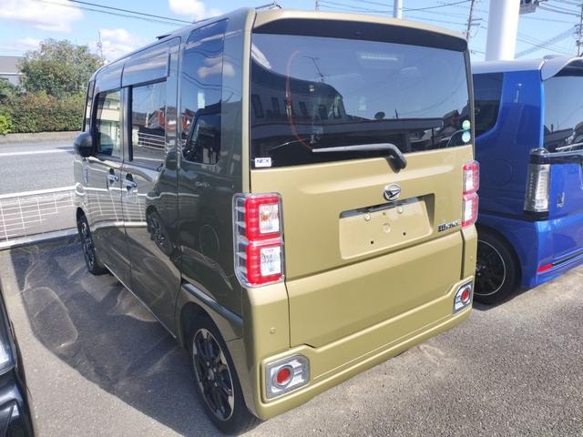 Миниатюра 30
