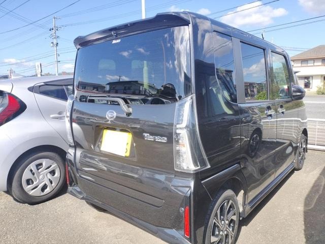 Миниатюра 28