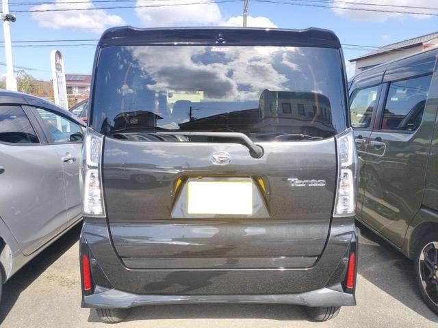 Миниатюра 29