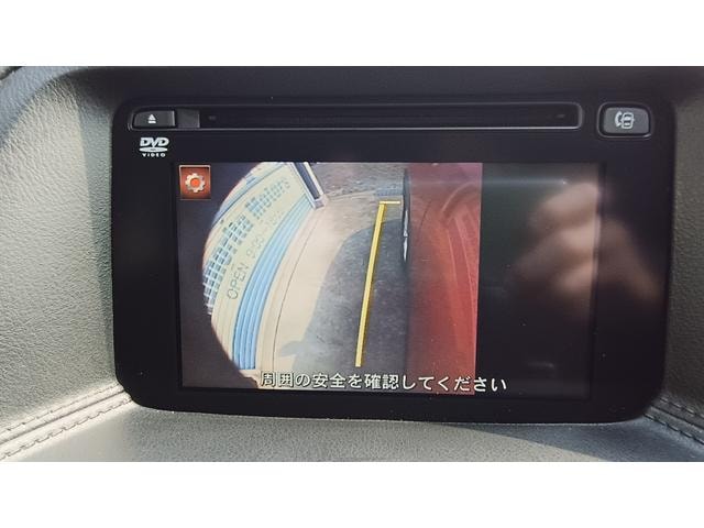 Миниатюра 36