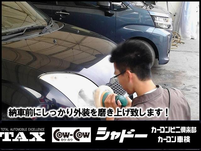 Миниатюра 54