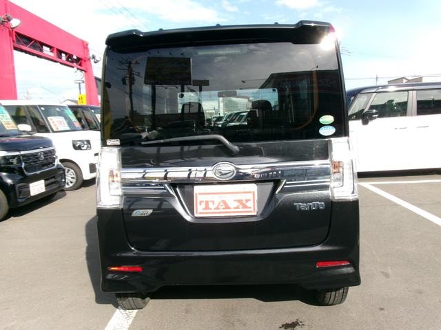 Миниатюра 11