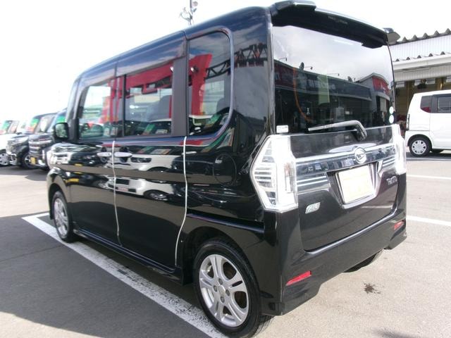 Миниатюра 12