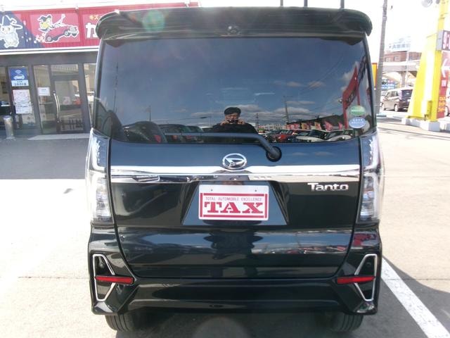 Миниатюра 11