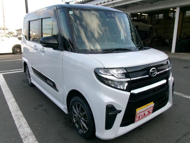Миниатюра 8