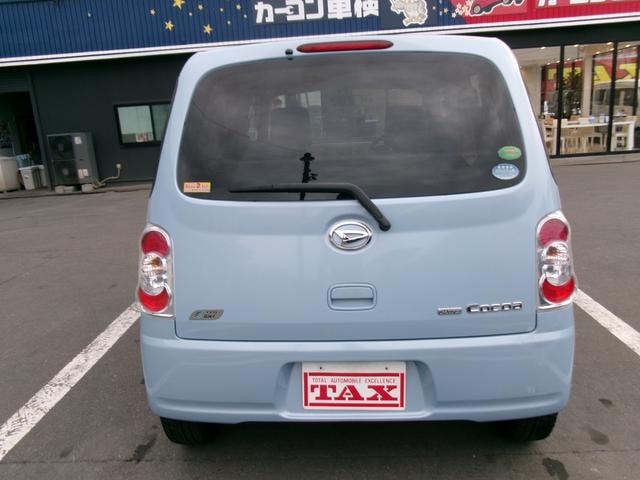 Миниатюра 11