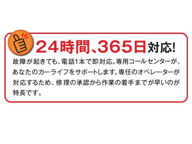 Миниатюра 57