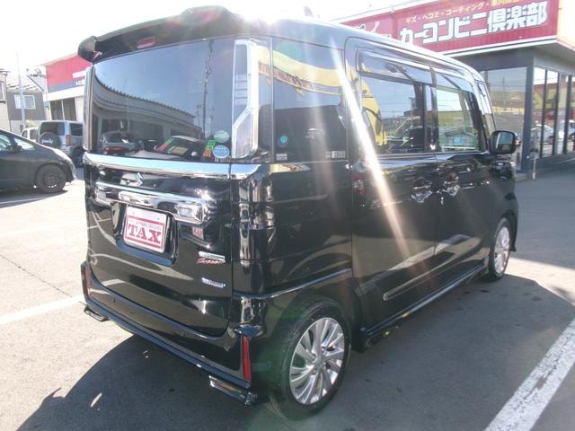 Миниатюра 10