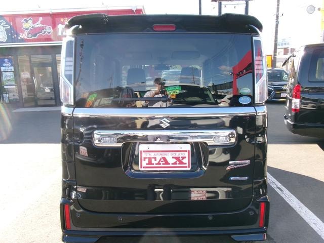 Миниатюра 11