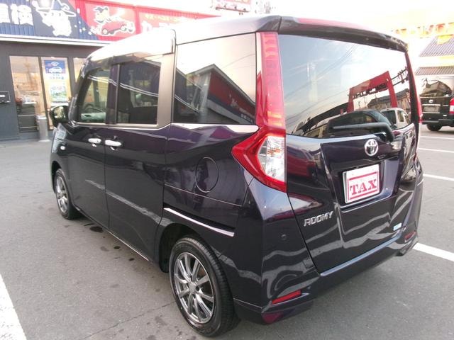 Миниатюра 12
