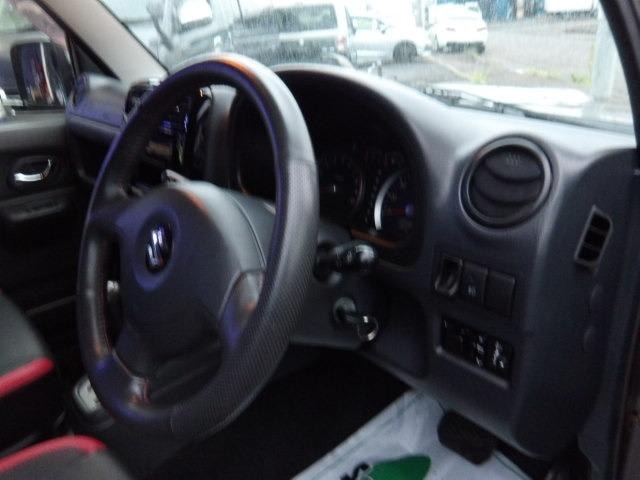 Миниатюра 10