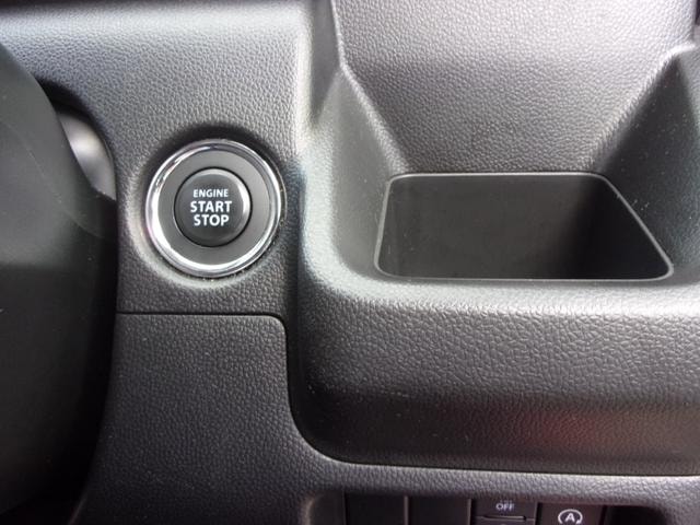 Миниатюра 19