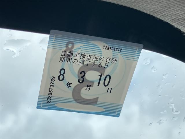 Миниатюра 76