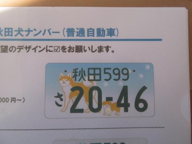Suzuki ALTO 2025 — фото автомобиля 1